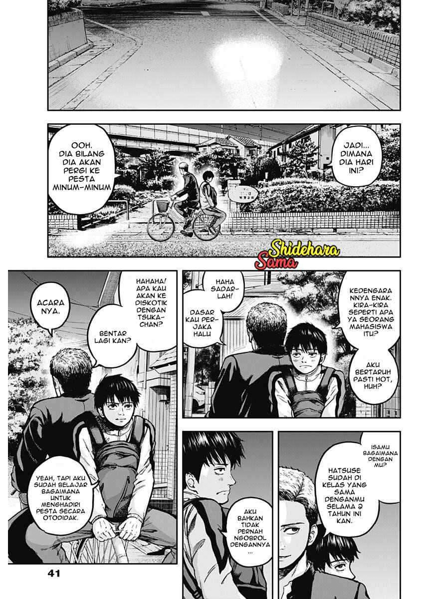 Libidors Chapter 1 Gambar 31