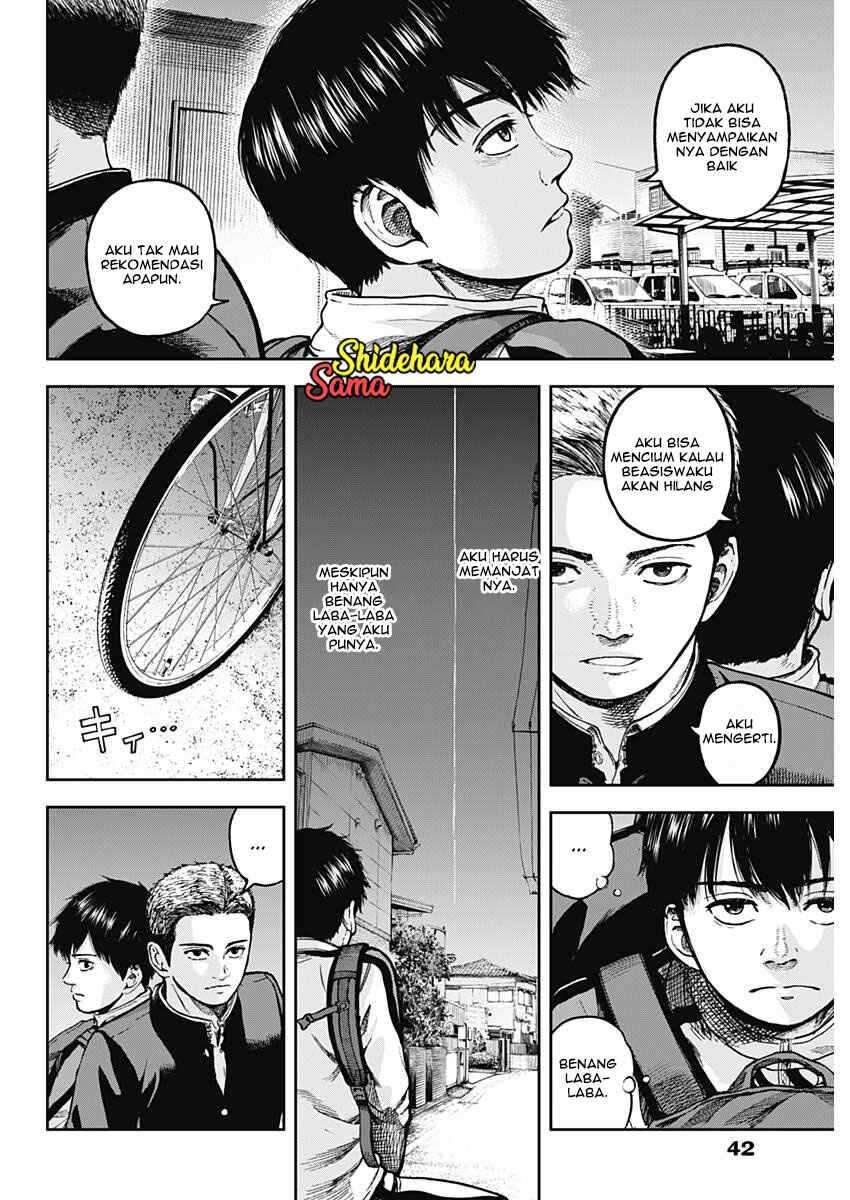 Libidors Chapter 1 Gambar 32