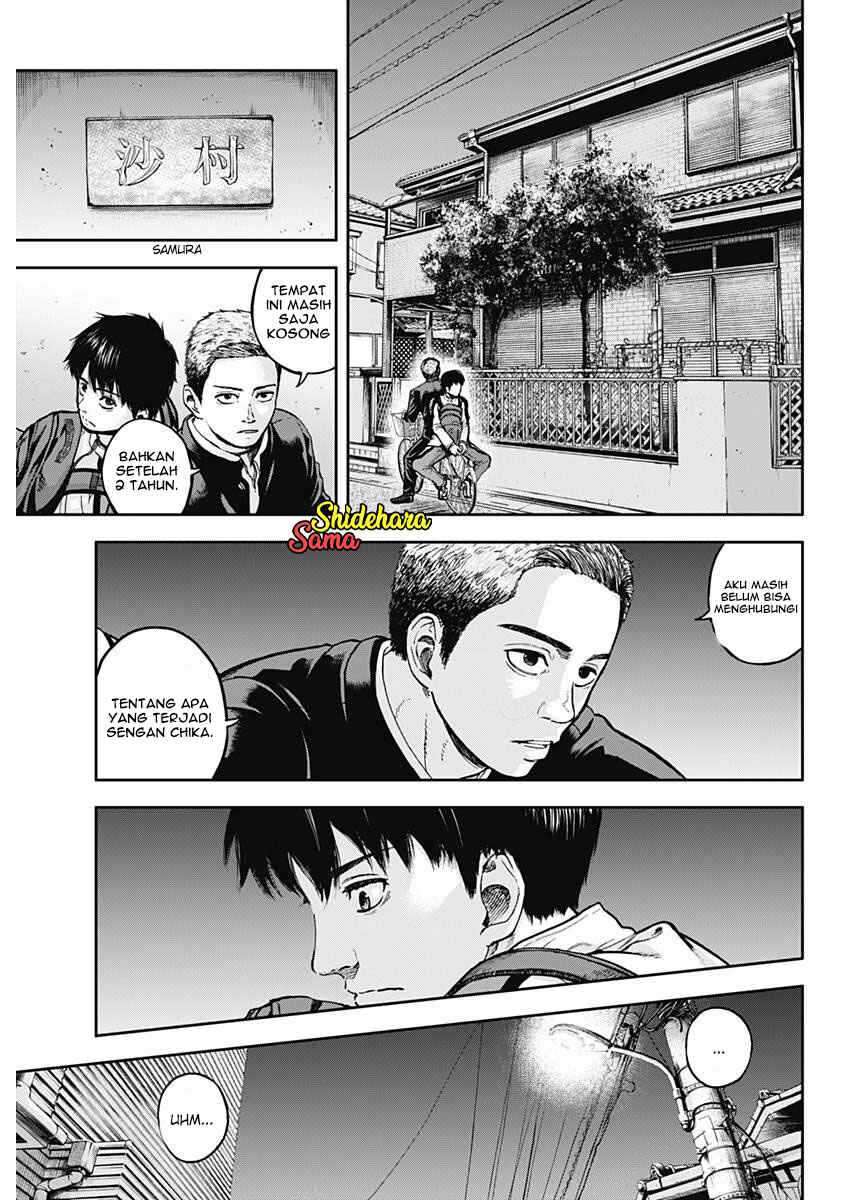 Libidors Chapter 1 Gambar 33