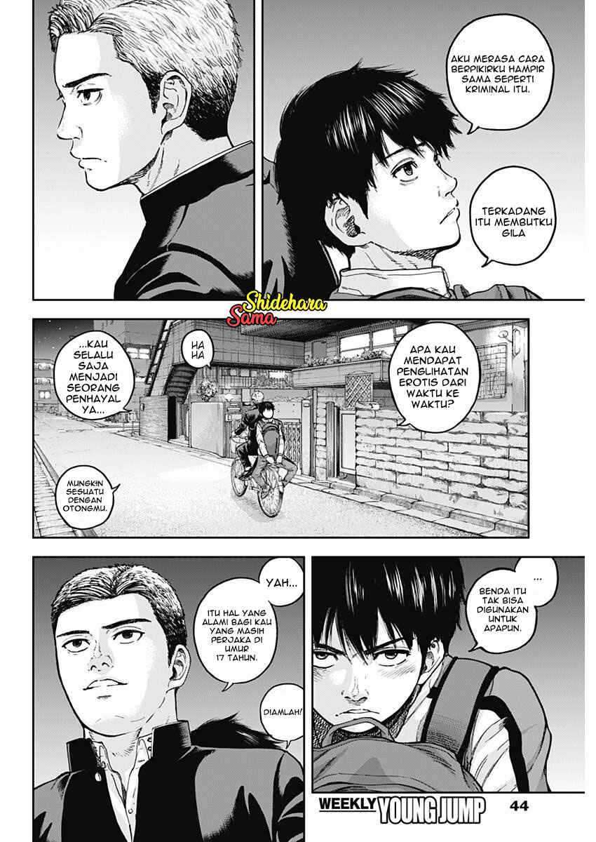 Libidors Chapter 1 Gambar 34