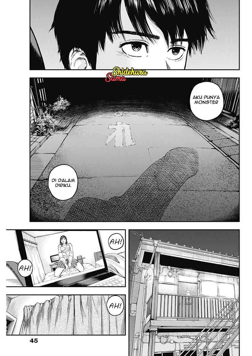 Libidors Chapter 1 Gambar 35