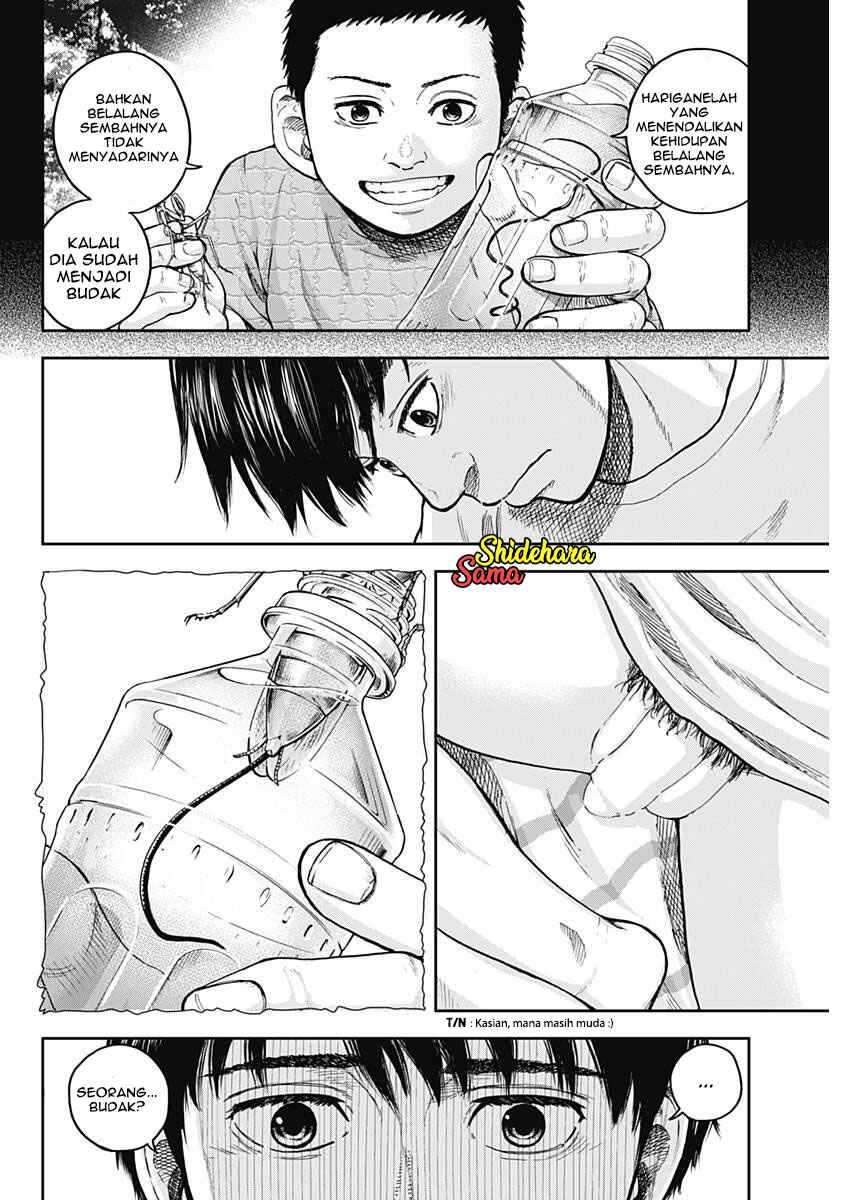 Libidors Chapter 1 Gambar 38