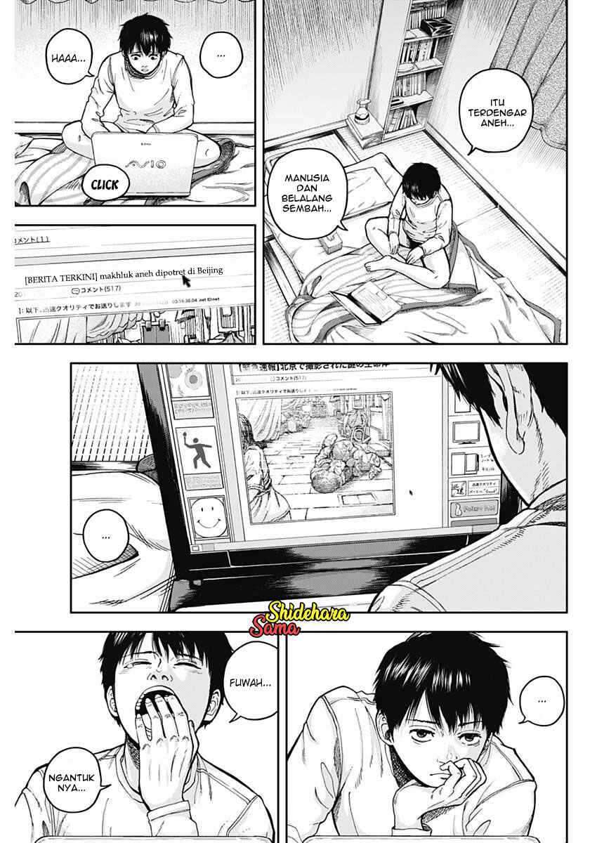 Libidors Chapter 1 Gambar 39