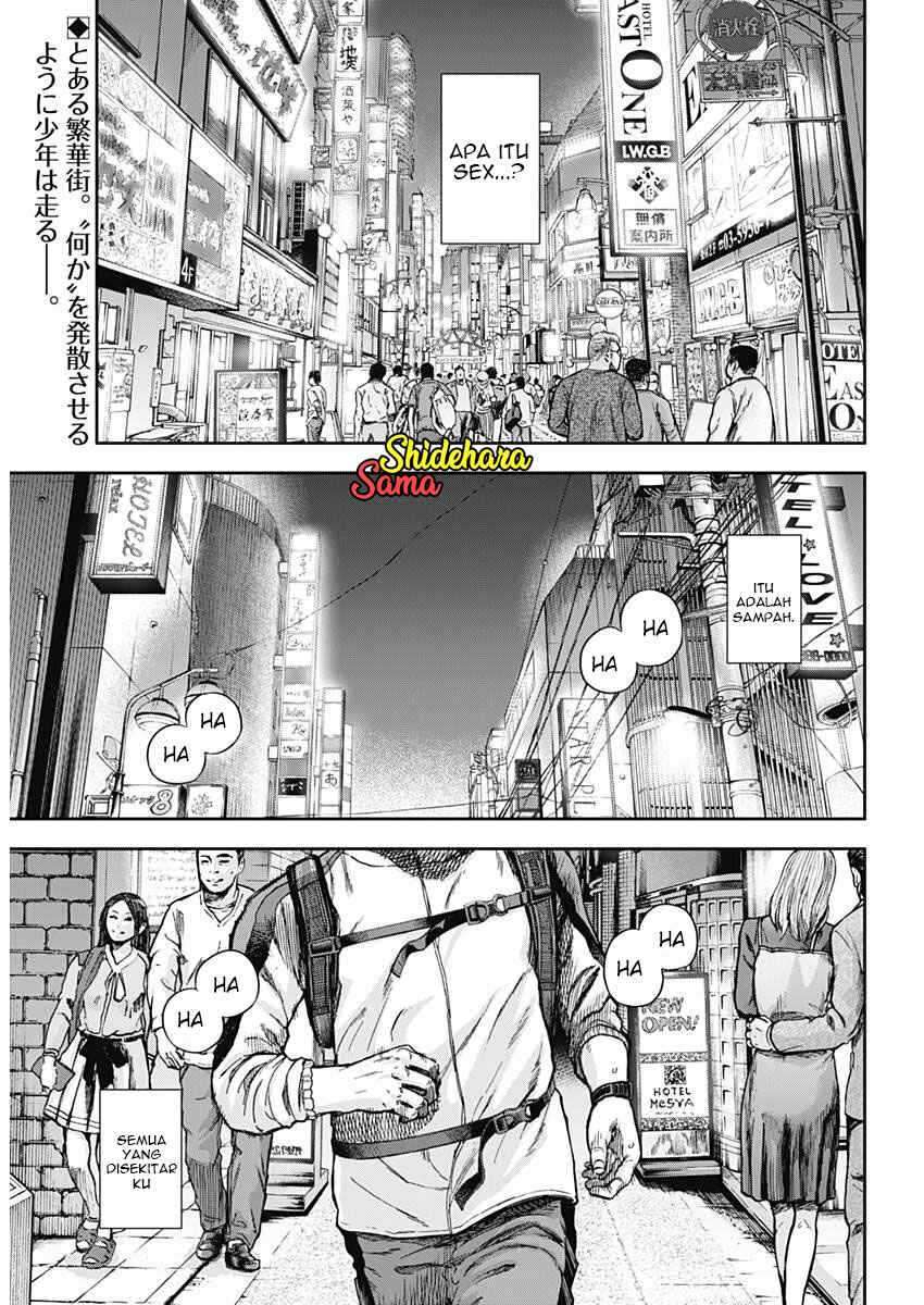 Libidors Chapter 1 Gambar 4