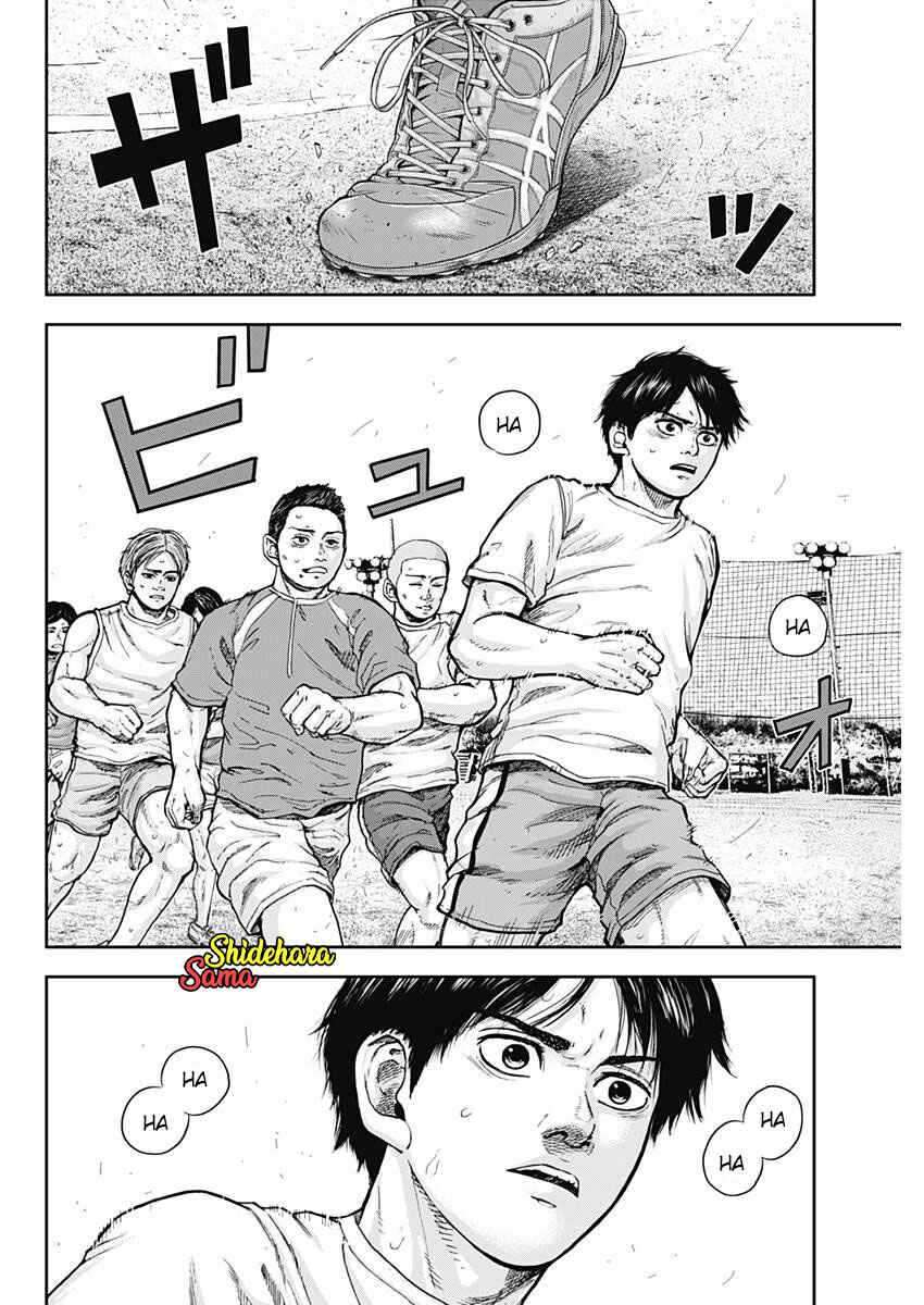 Libidors Chapter 1 Gambar 40