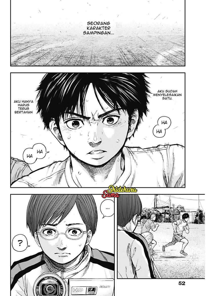 Libidors Chapter 1 Gambar 42