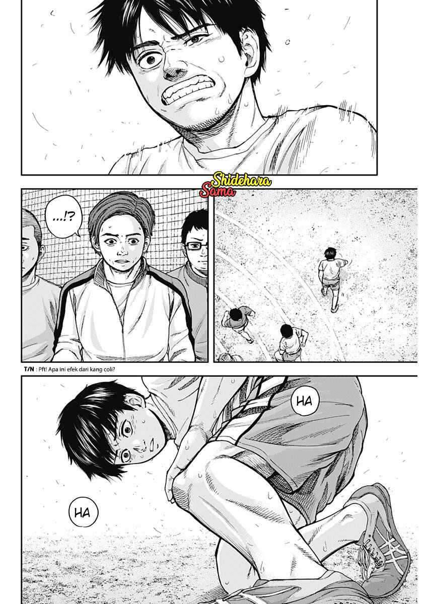 Libidors Chapter 1 Gambar 44