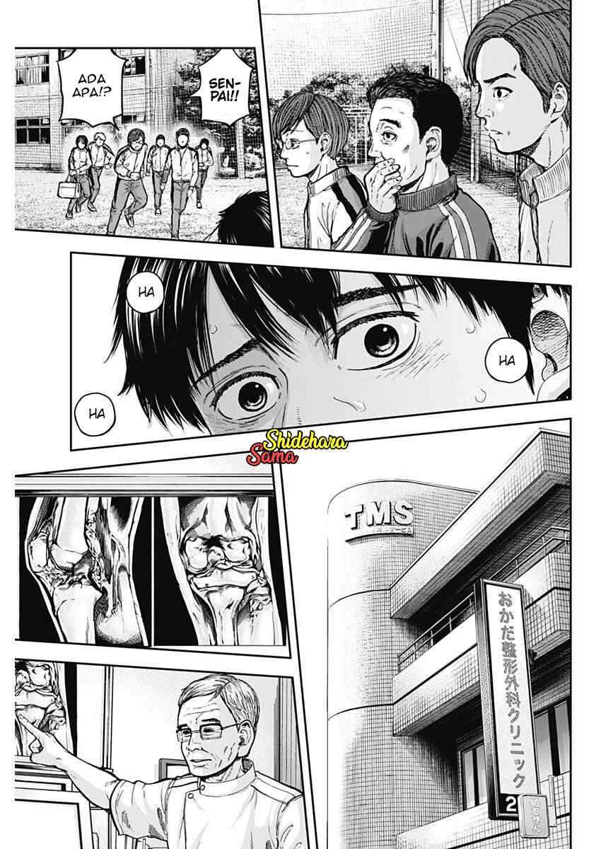 Libidors Chapter 1 Gambar 45