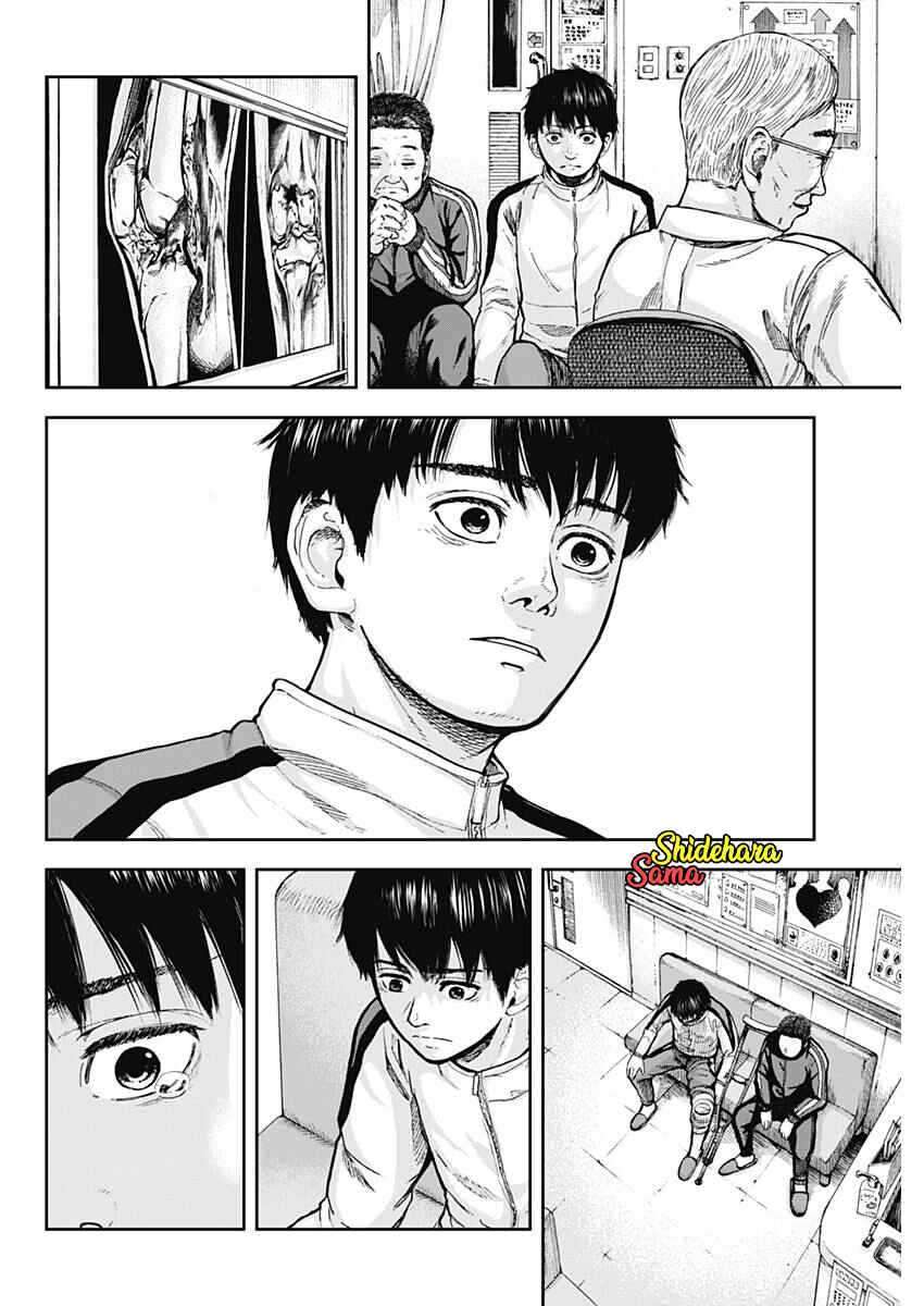 Libidors Chapter 1 Gambar 46