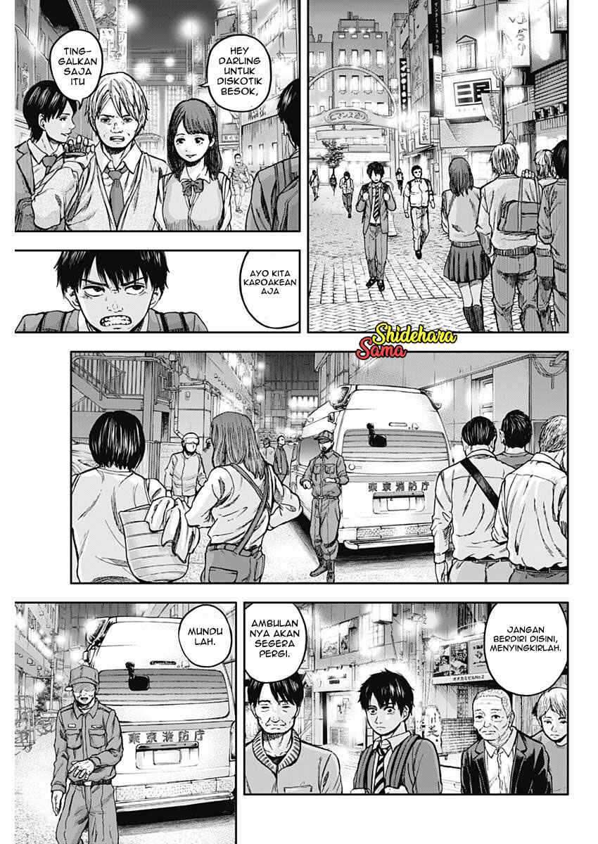 Libidors Chapter 1 Gambar 49