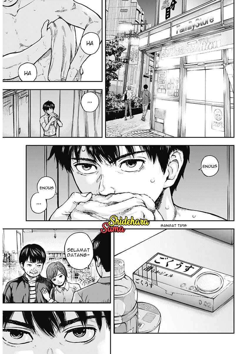 Libidors Chapter 1 Gambar 5