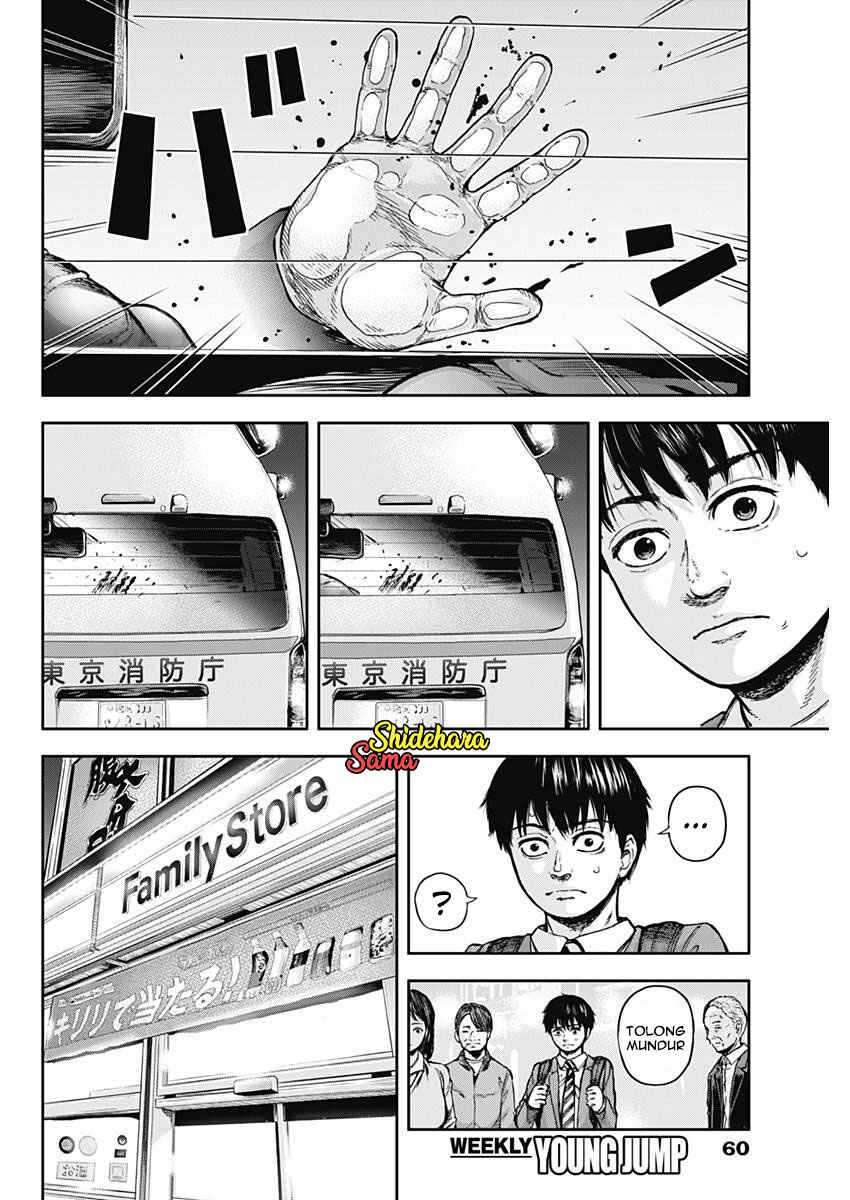 Libidors Chapter 1 Gambar 50