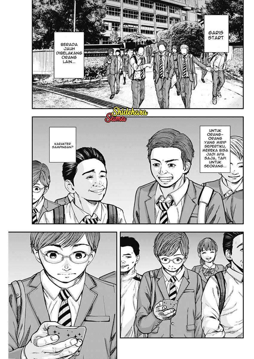 Libidors Chapter 1 Gambar 53