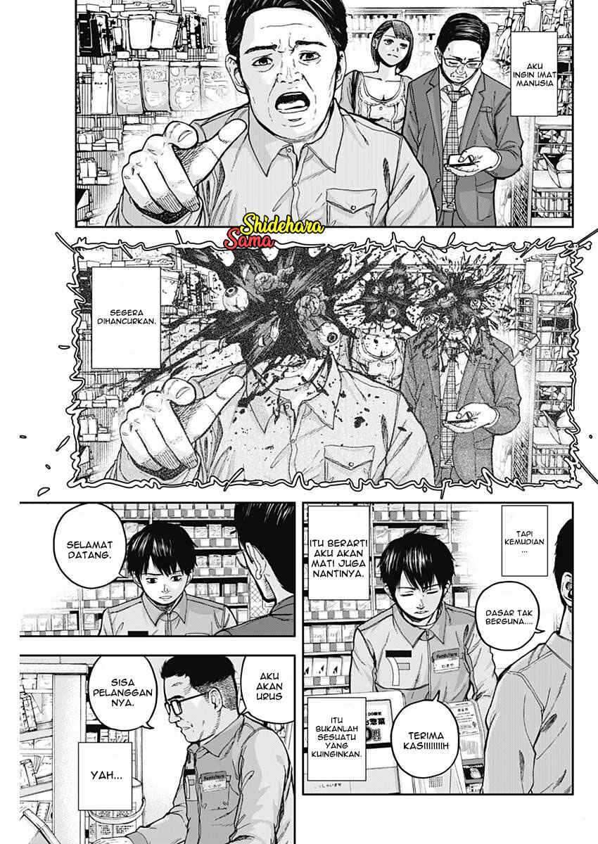 Libidors Chapter 1 Gambar 55