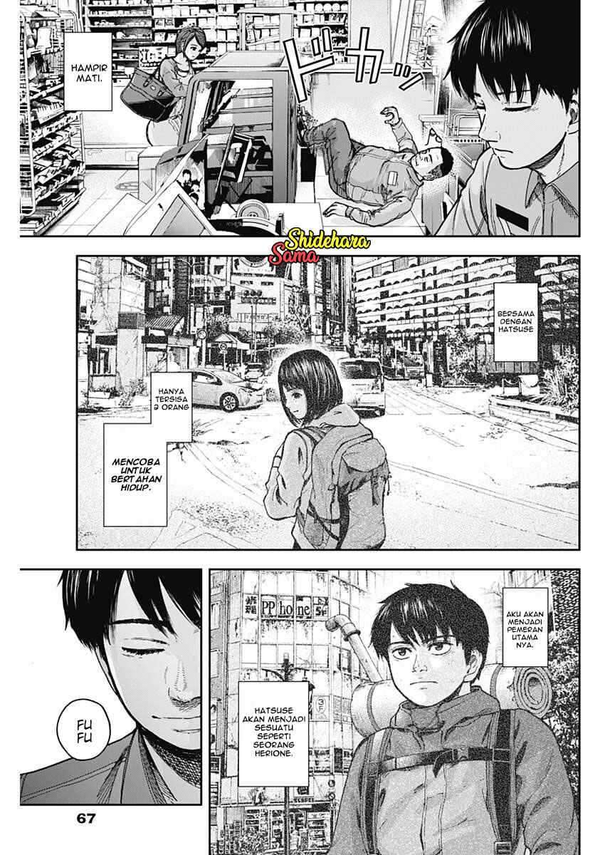 Libidors Chapter 1 Gambar 57