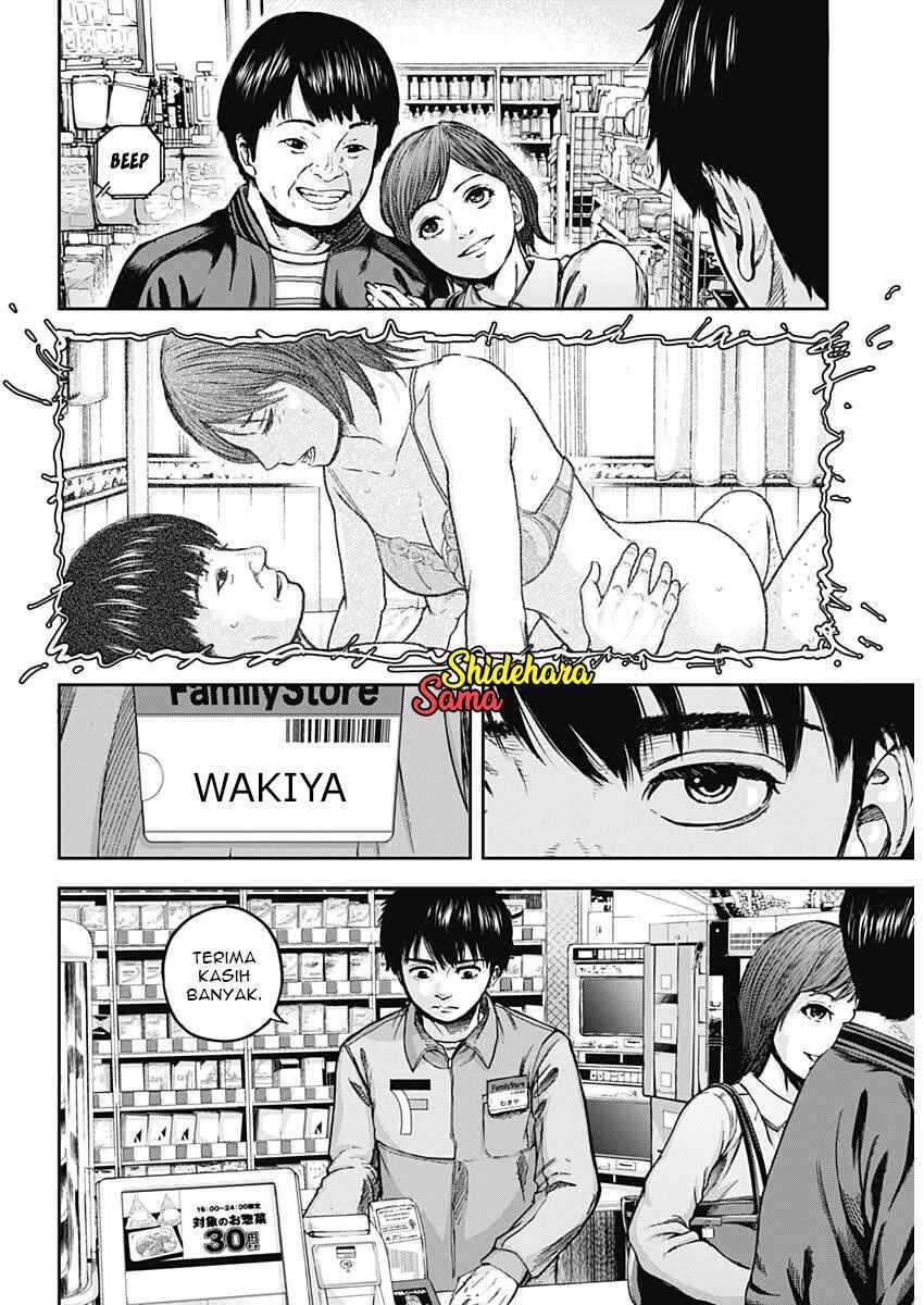 Libidors Chapter 1 Gambar 6