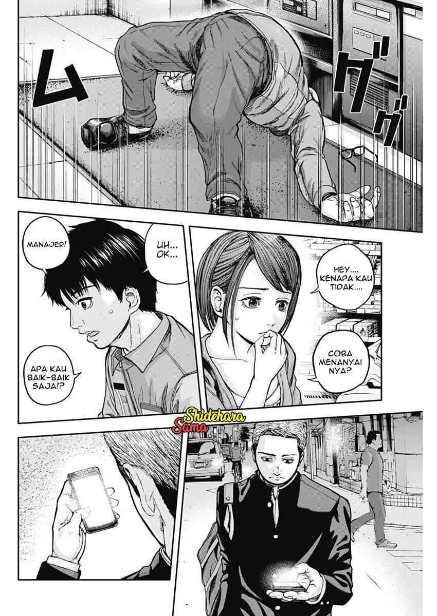 Libidors Chapter 1 Gambar 60