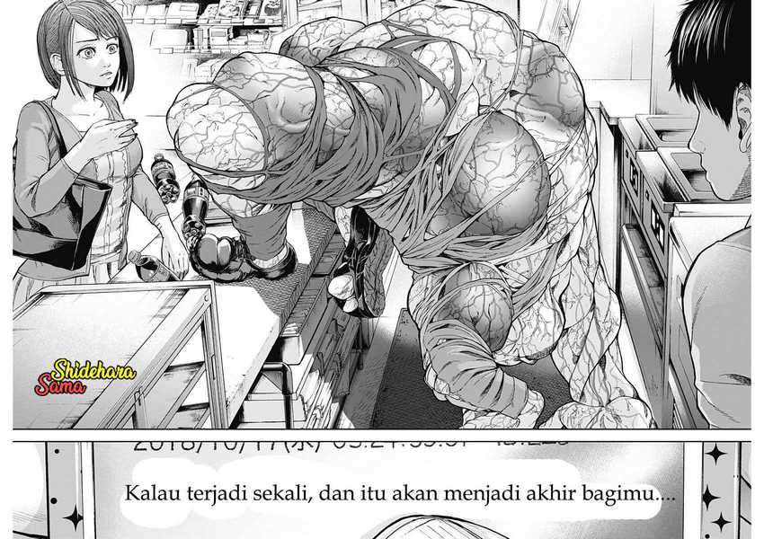 Libidors Chapter 1 Gambar 63