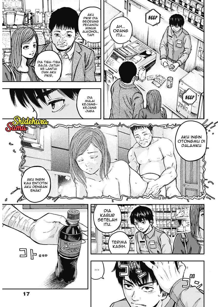 Libidors Chapter 1 Gambar 7