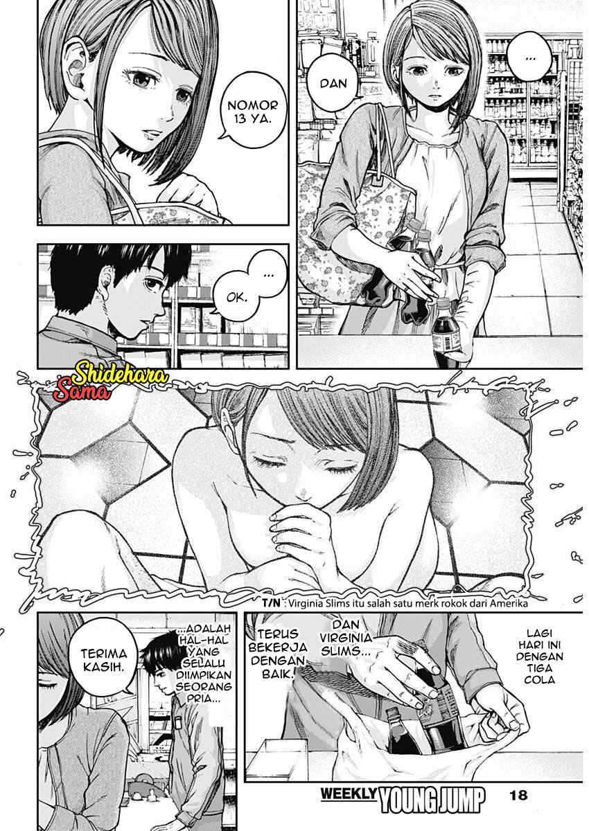 Libidors Chapter 1 Gambar 8