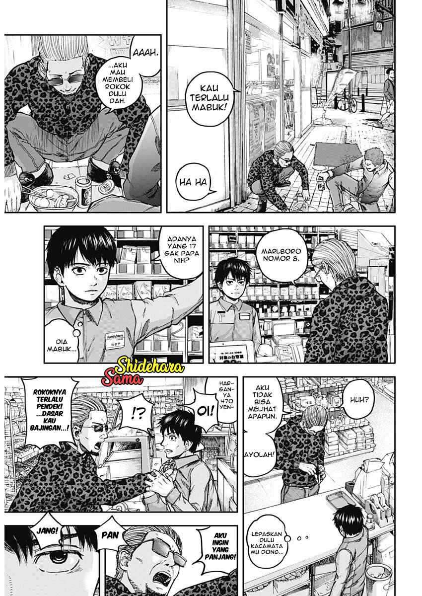 Libidors Chapter 1 Gambar 9