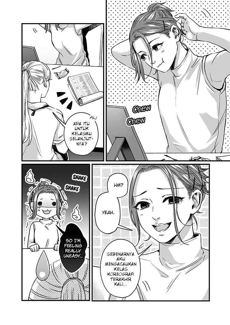 Lily Marble Chapter 06 Gambar 12