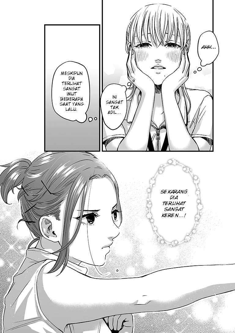 Lily Marble Chapter 06 Gambar 15