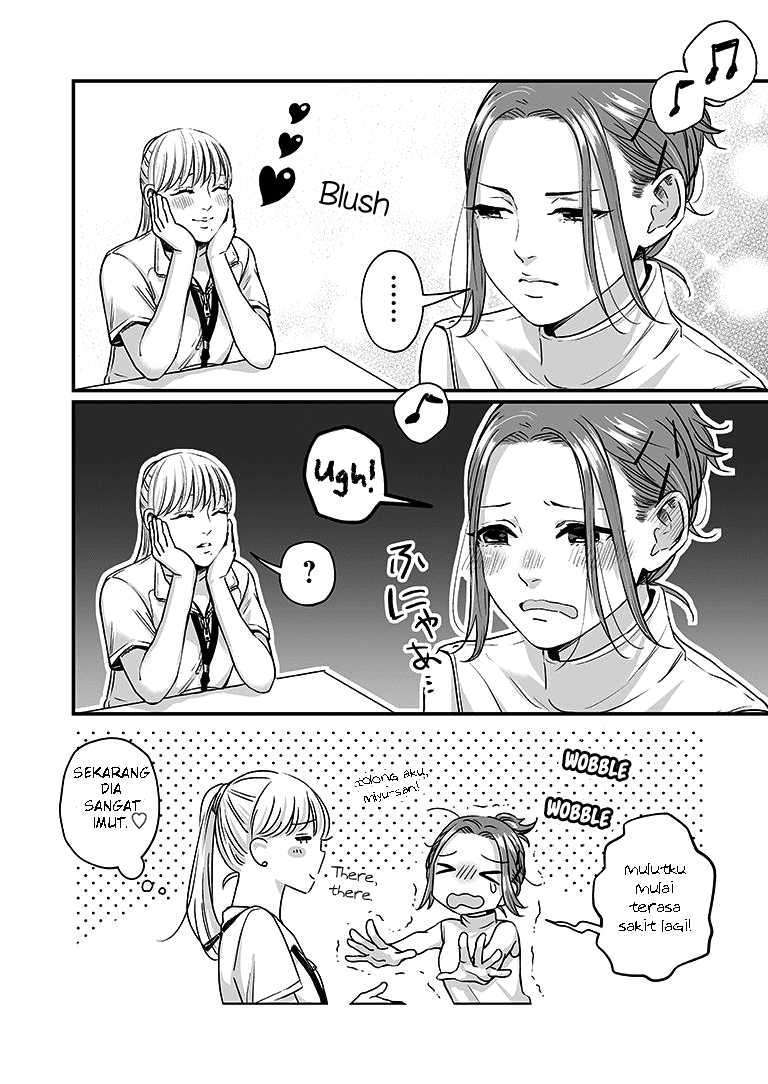 Lily Marble Chapter 06 Gambar 16