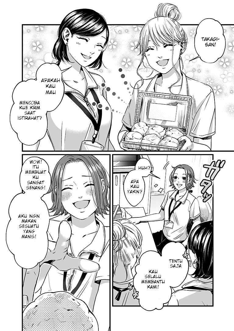 Lily Marble Chapter 06 Gambar 5
