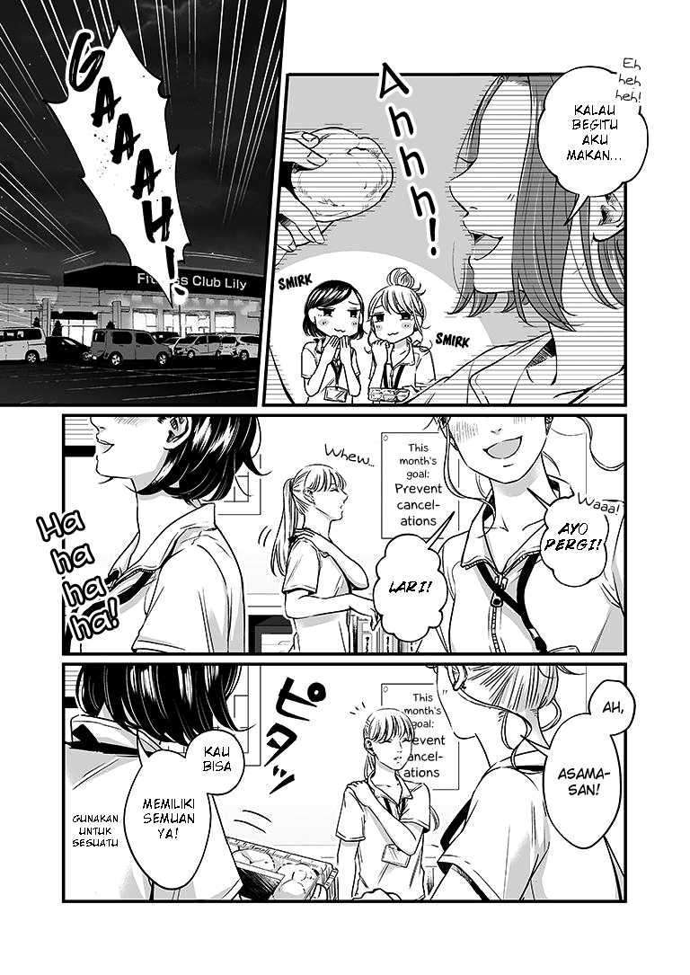 Lily Marble Chapter 06 Gambar 6