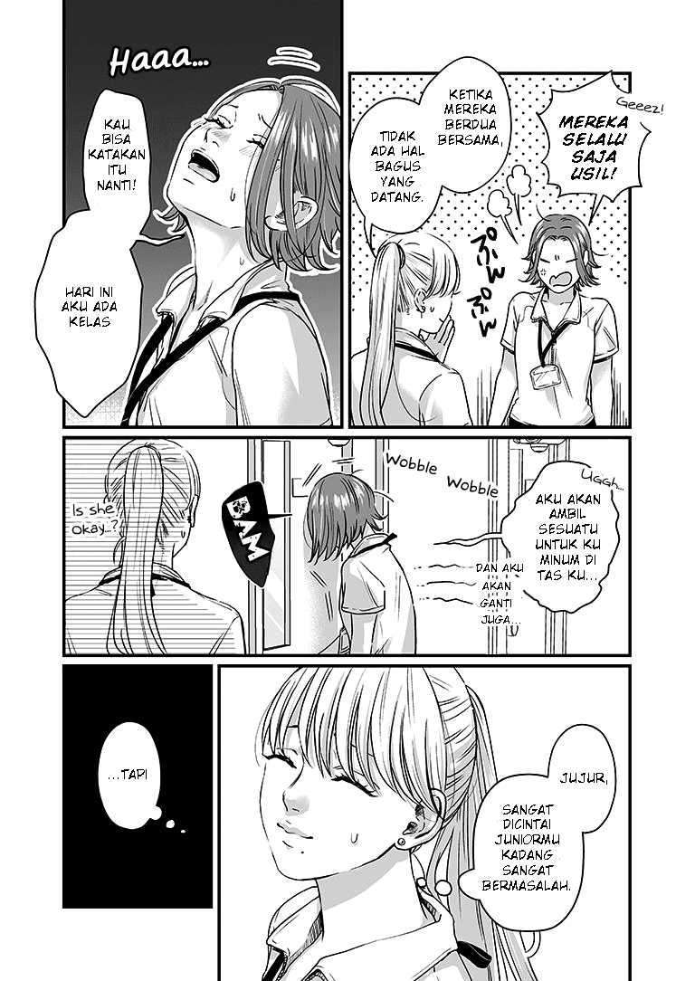 Lily Marble Chapter 06 Gambar 8