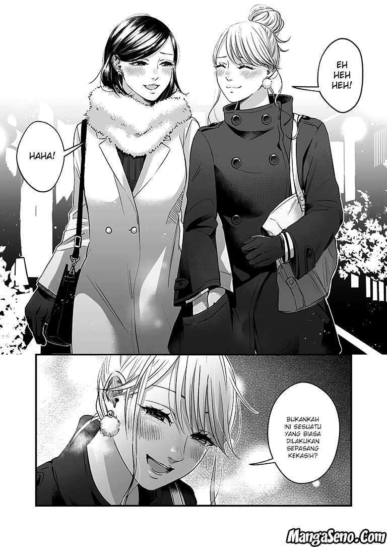 Lily Marble Chapter 05 Gambar 11