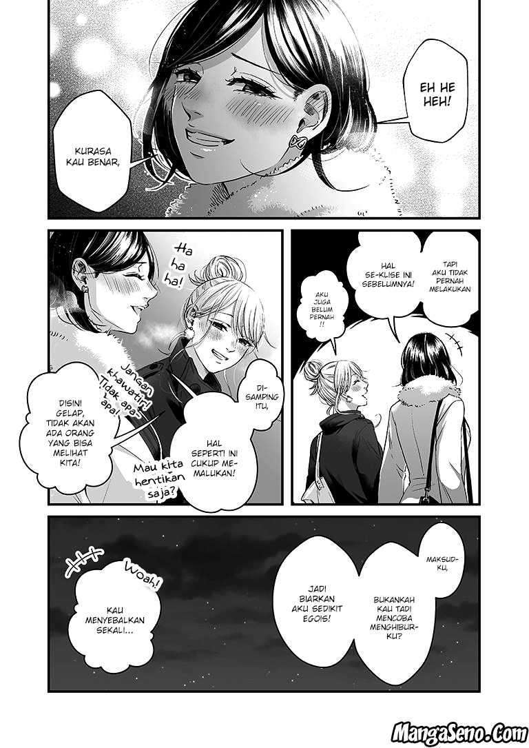 Lily Marble Chapter 05 Gambar 12