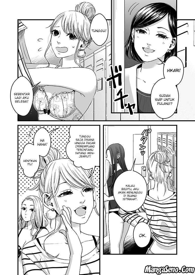 Baca Manga Lily Marble Chapter 05 Gambar 2