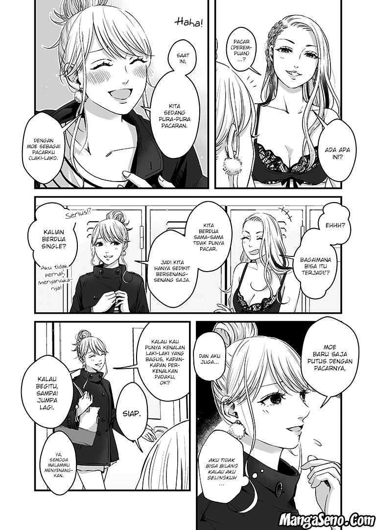 Lily Marble Chapter 05 Gambar 3