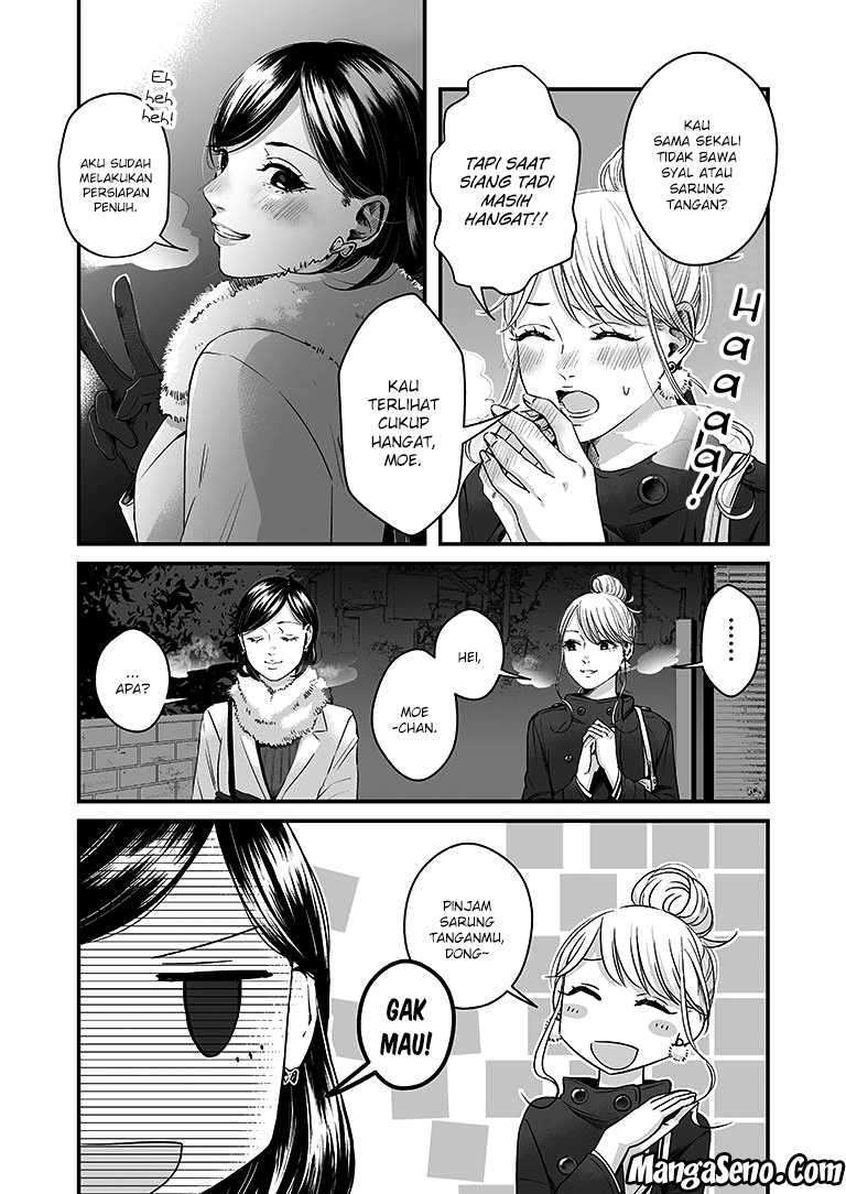 Lily Marble Chapter 05 Gambar 5