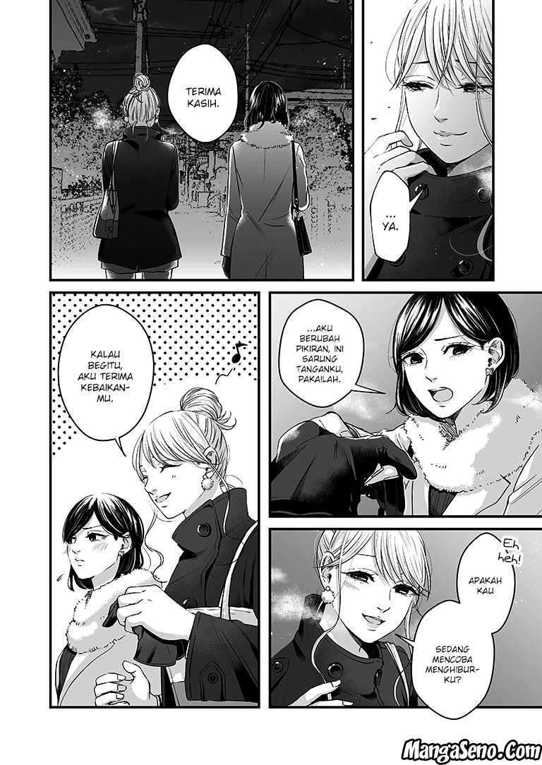 Lily Marble Chapter 05 Gambar 9