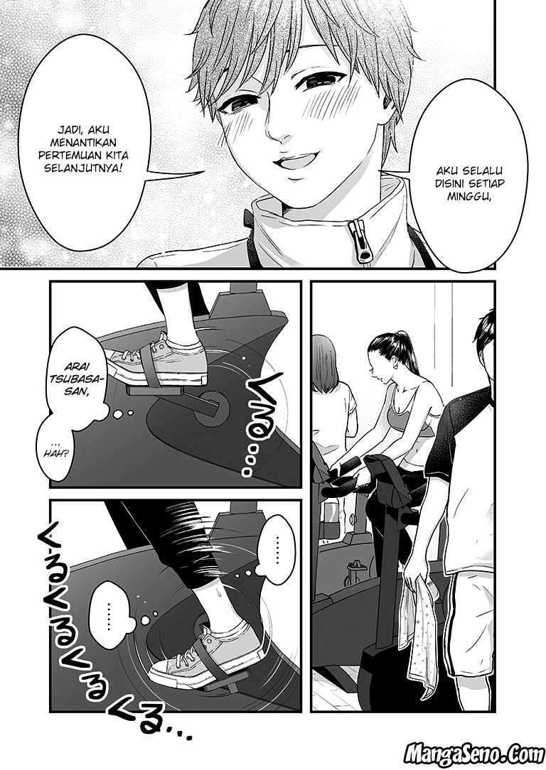 Lily Marble Chapter 04 Gambar 10