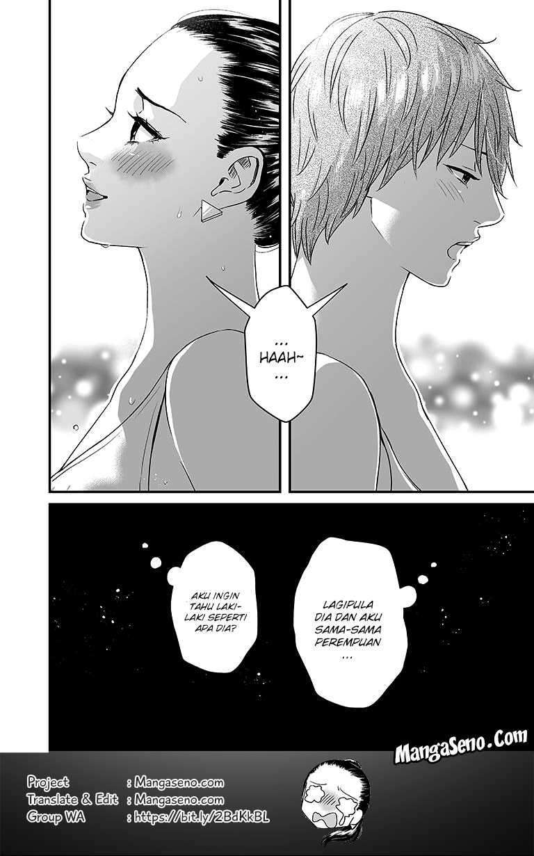 Lily Marble Chapter 04 Gambar 13