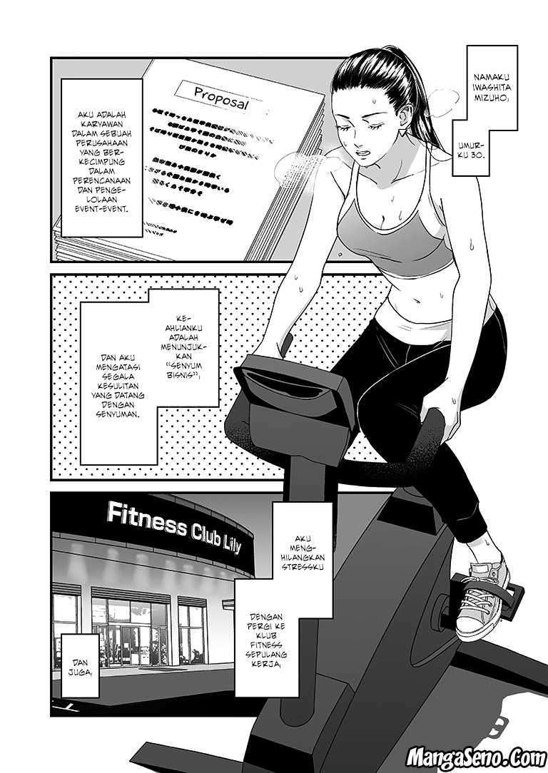 Lily Marble Chapter 04 Gambar 3