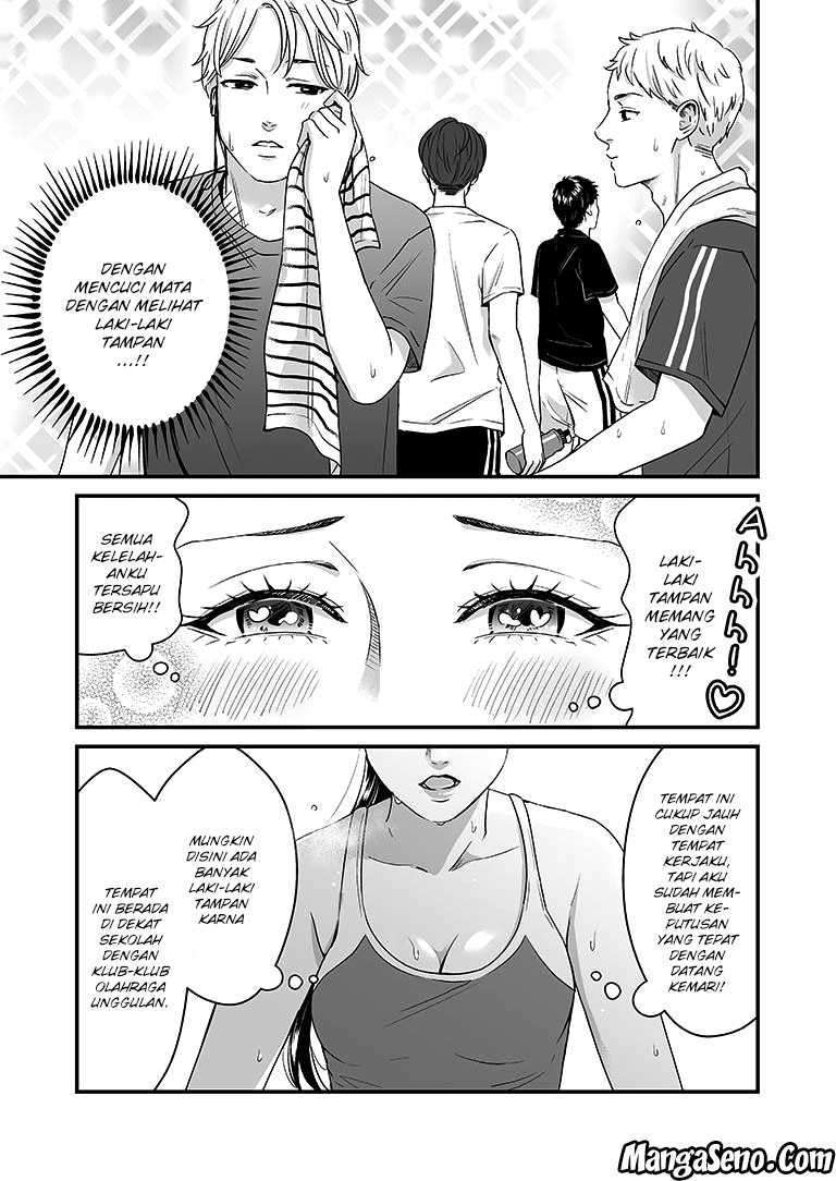 Lily Marble Chapter 04 Gambar 4