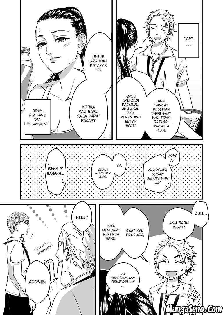 Lily Marble Chapter 04 Gambar 6