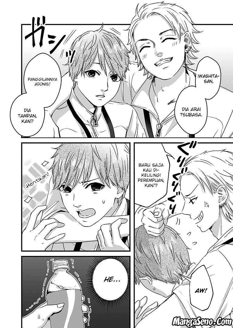 Lily Marble Chapter 04 Gambar 7