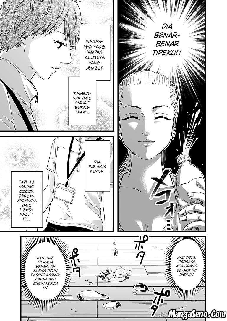 Lily Marble Chapter 04 Gambar 8