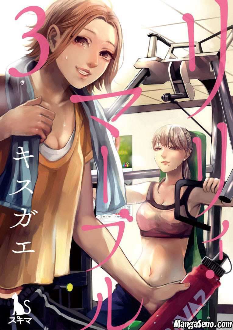 Baca Komik Lily Marble Chapter 03 Gambar 1