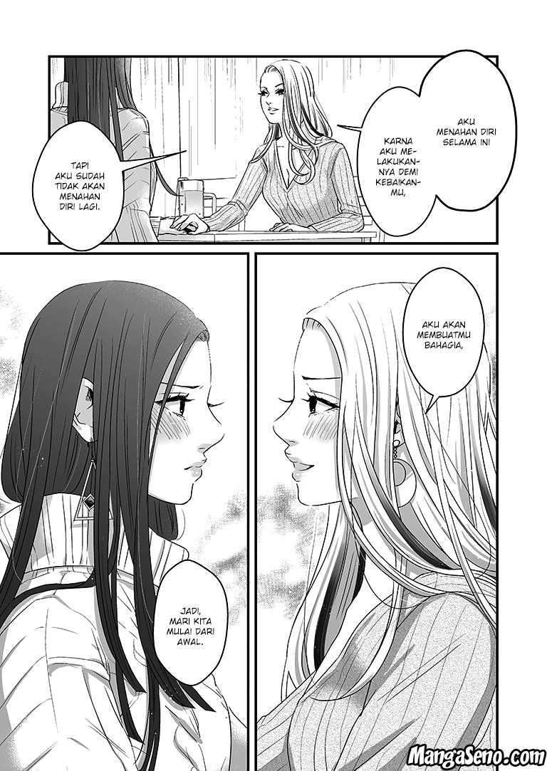 Lily Marble Chapter 03 Gambar 10