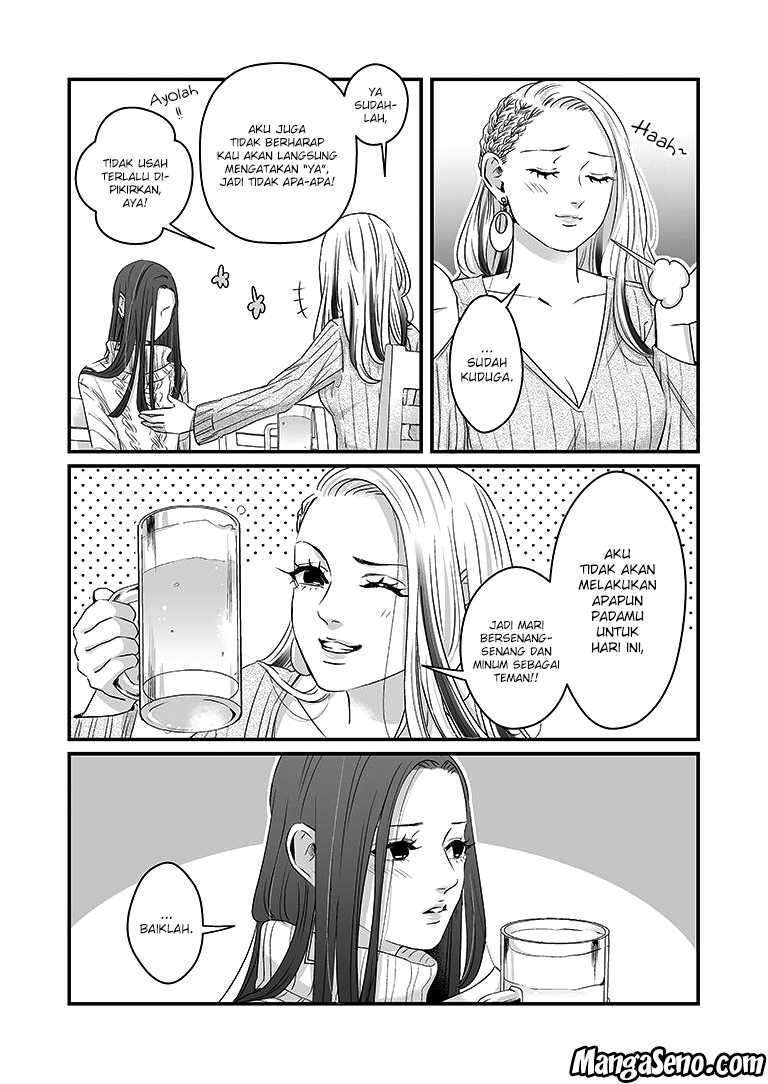 Lily Marble Chapter 03 Gambar 12
