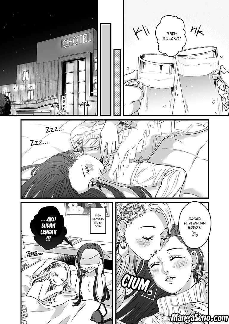 Lily Marble Chapter 03 Gambar 13