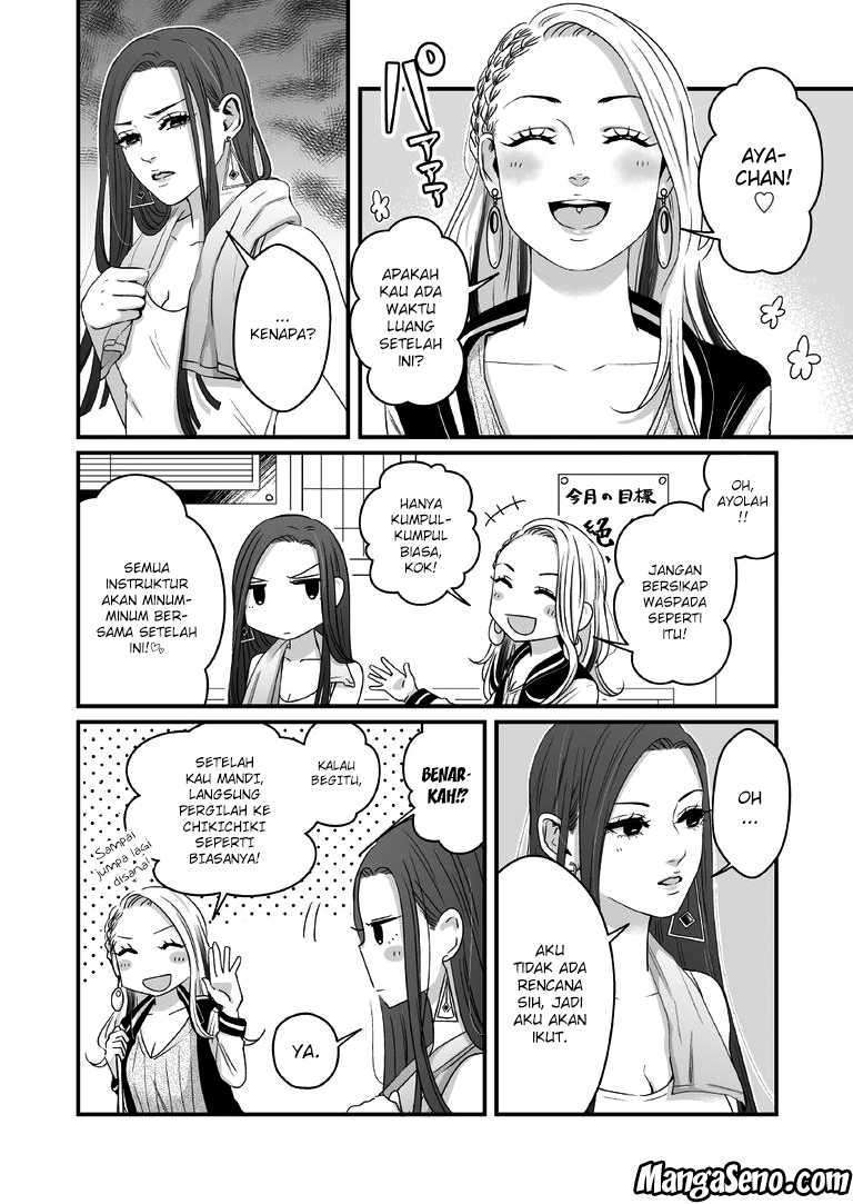 Lily Marble Chapter 03 Gambar 3