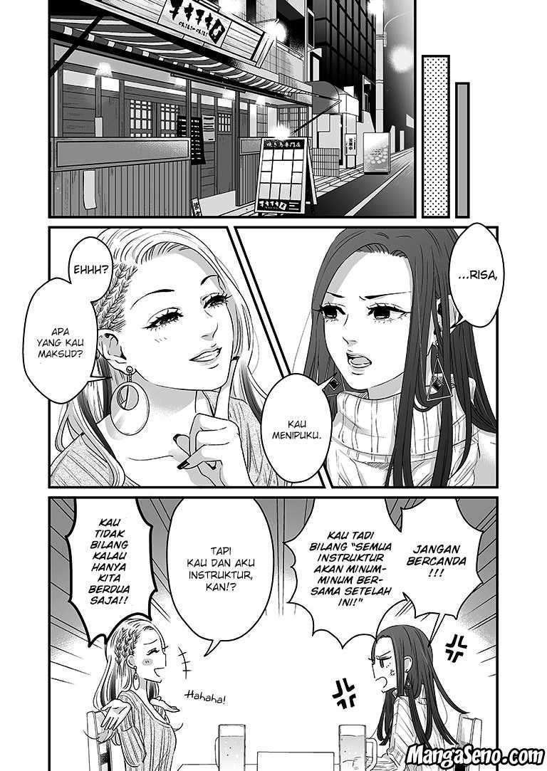 Lily Marble Chapter 03 Gambar 4